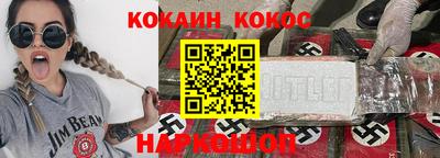 каннабис Ликино-Дулёво