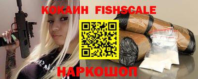 каннабис Ликино-Дулёво