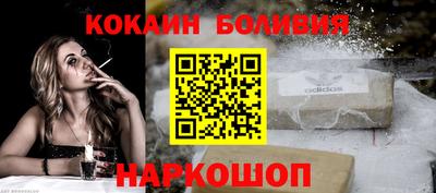 каннабис Ликино-Дулёво