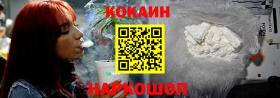 каннабис Ликино-Дулёво