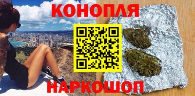spice Лесосибирск