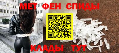 каннабис Ликино-Дулёво