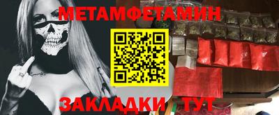 каннабис Ликино-Дулёво