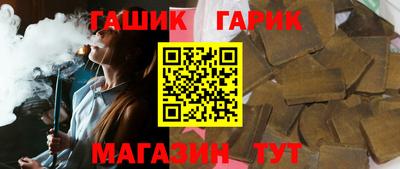 MESCALINE Ливны