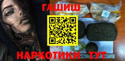 spice Лесосибирск