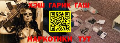 spice Лесосибирск