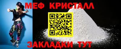 каннабис Ликино-Дулёво
